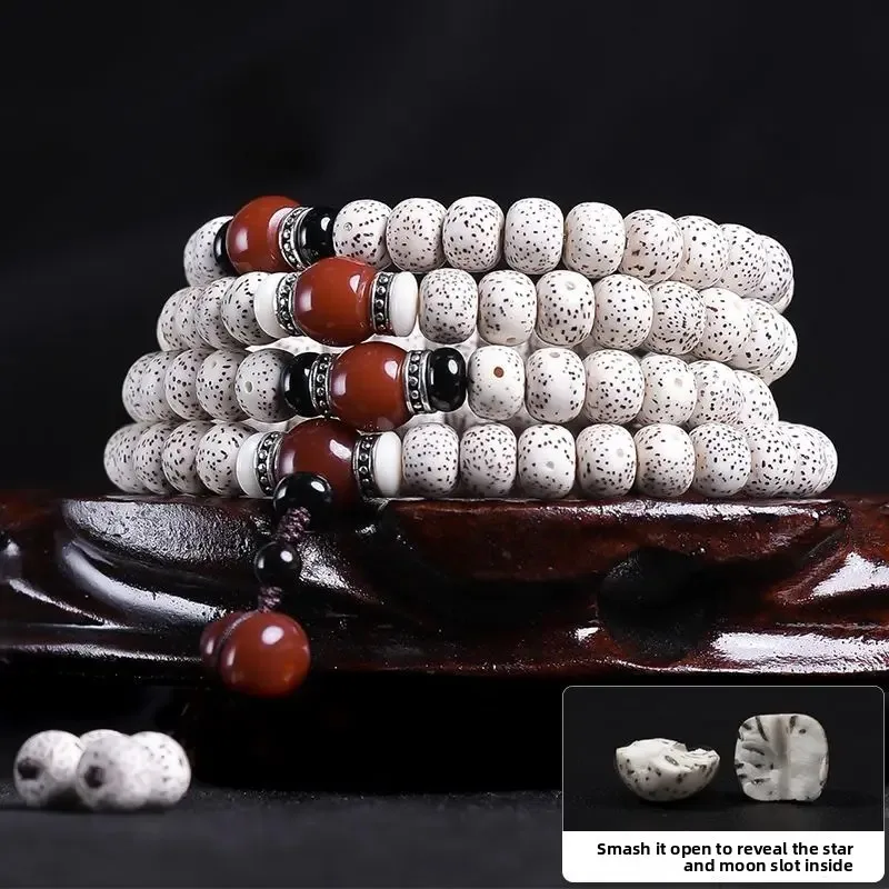 Natural Hainan Xingyue Bodhi 108 January Gaomi Bodhi Wen Play Buddha Bead Handstring for Men and Women Couple Handheld Bracelets