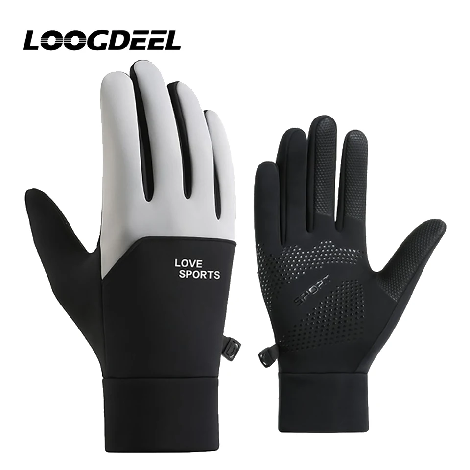 Loogdeel Outdoor Sk… - image