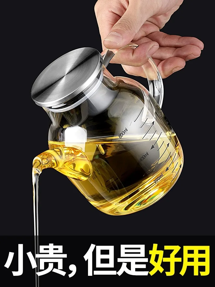 Glass oil pot household without hanging oil, with graduated oil bottle, kitchen seasoning, soy sauce, leak-proof