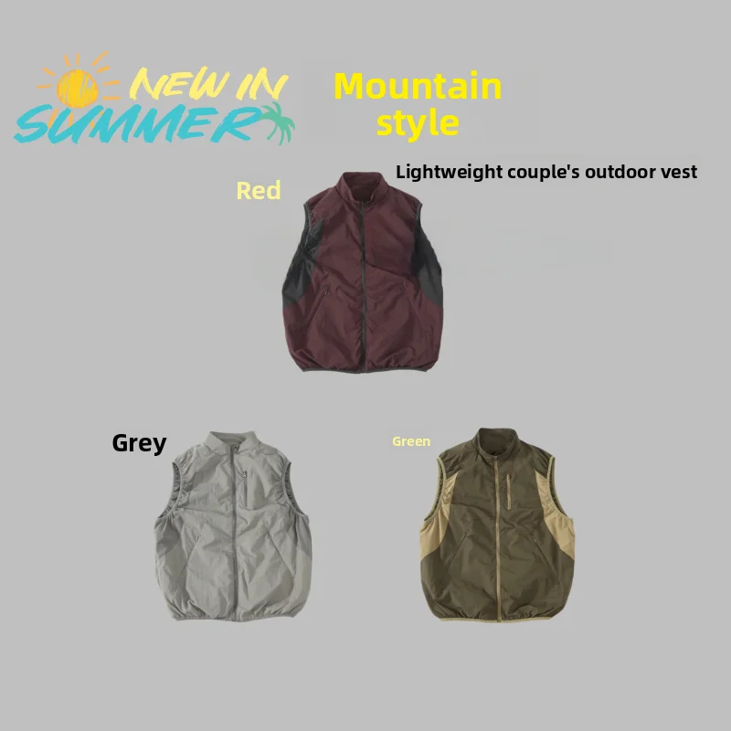 

Мужской повседневный жилет из нейлонового волокна с ветрозащитной и водонепроницаемой защитой, легкий, дышащий, для весны и лета, с комбинированным дизайном, приталенный крой