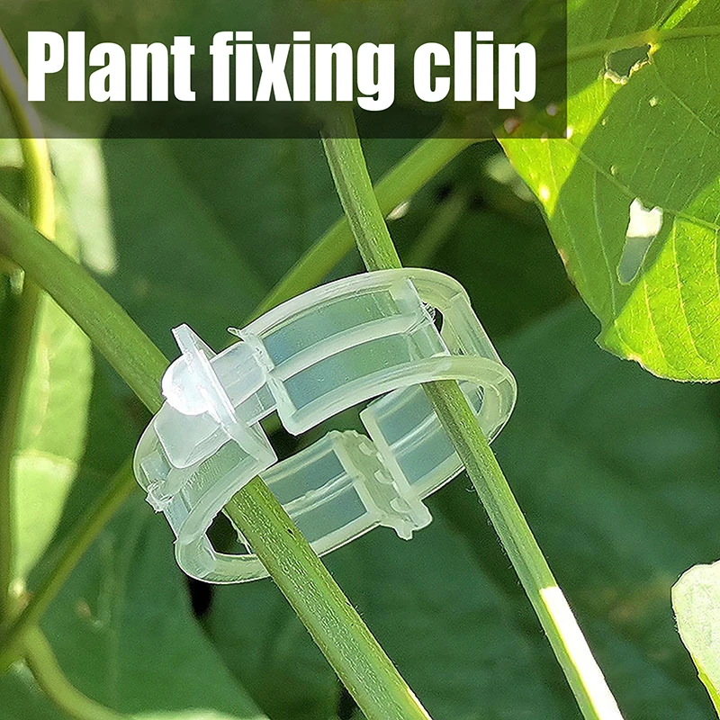 100Pcs Secured Plastic Plant Clip Upgrade Plant Support Clips Garden Clips For Climbing Plants Support Clips Plant Fixing Clips