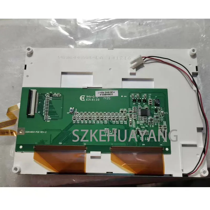 

VGG6448A4-LA 5.7inch Lcd Screen Display With Digitizer Touch Panel G644803-A GG644803-E