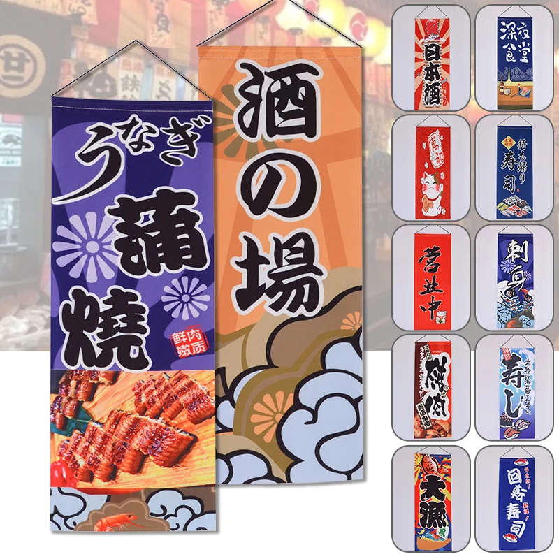 

Japanese Style Sushi Advertising Sign Hanging Flags Banners Izakaya Restaurant Decor For Home Garden Shop Cafe Ornament