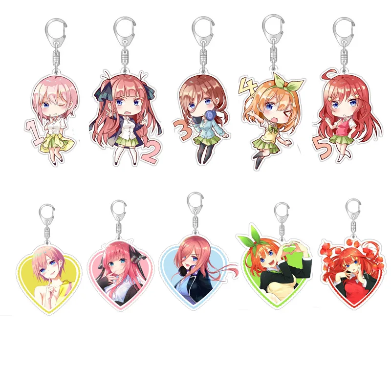 Anime The Quintessential Quintuplets Cosplay Costume Key Pendant Props Acrylic Keychain Keyring