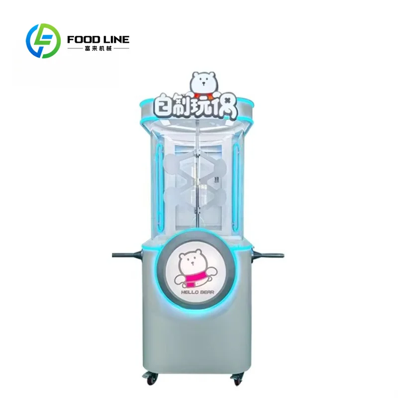 DIY Plush Toy Teddy Bear Stuffing Machine Electric Music Textile Filling Equipment FL Customized Wholesale