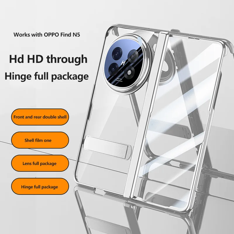 

Electroplated Transparent Bracket Case For OPPO Find N5 FindN5 Magnetic Folding Spring Hinge Protective Cover With Tempered Film