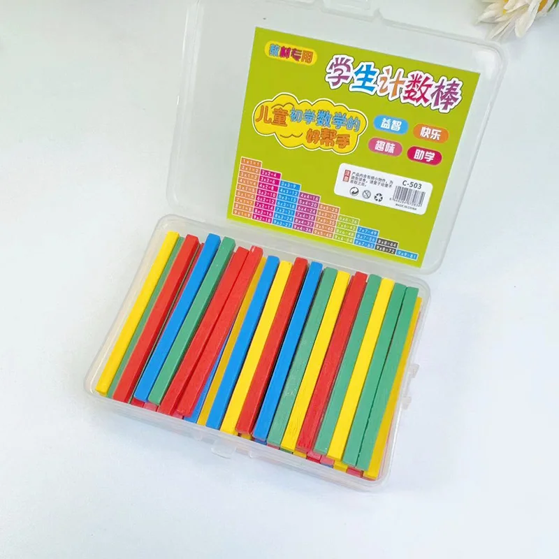 Children\'s Toys Square Counting Sticks Boxed Arithmetic Sticks First Grade Addition And Subtraction Counting Teaching Aids Toys