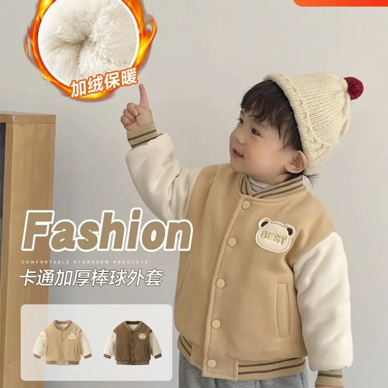 

Clothes for Babies Brushed Jacket Coat Autumn and Winter Clothes Baby Girl Boy Children Padded Top Little Kids' Sweatshirt