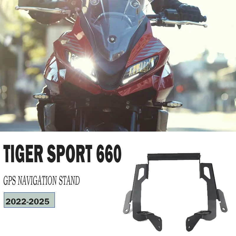 حامل هاتف للدراجات النارية لـ Tiger Sport 660 تمديد المقود نظام تحديد المواقع والملاحة دعم مكافحة الاهتزاز قوس العارضة 2022-2025