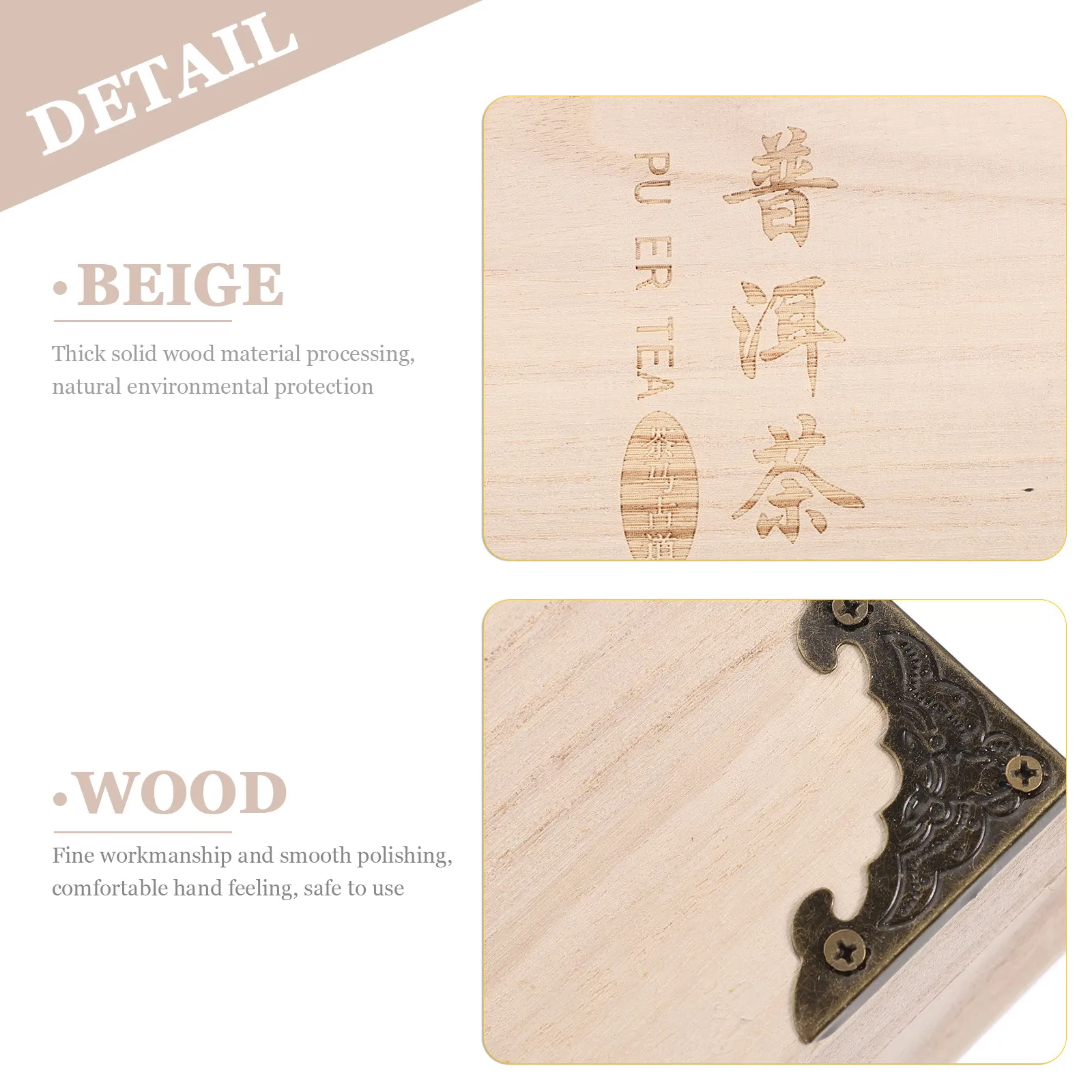 1Pcs Pu'er Tea Cake Wooden Box Thick Solid Wood Multi-Function Tea Storage Box Breathable Natural Eco-Friendly Gift Packing
