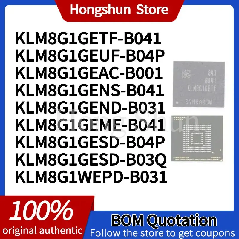 KLM8G1GETF KLM8G1GEND Phone case GEME KLM8G1GESD-B03Q KLM8G1GEUF-B04P KLM8G1GEAC-B001 KLM8G1GENS-B041 KLM8G1WEPD-B031 Phone case