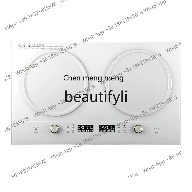 AB02 Household electromagnetic stove, double stove, embedded shallow plate anti-skid pot, high power, double stove