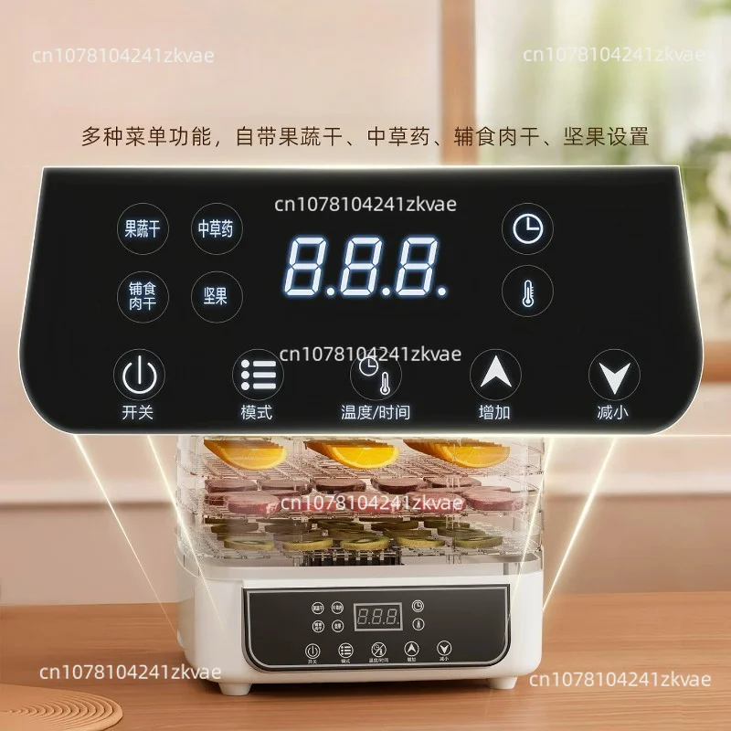 Commercial Food Dehydrator Large Capacity Food Dryer Machine Commercial Kitchen Dehydrator