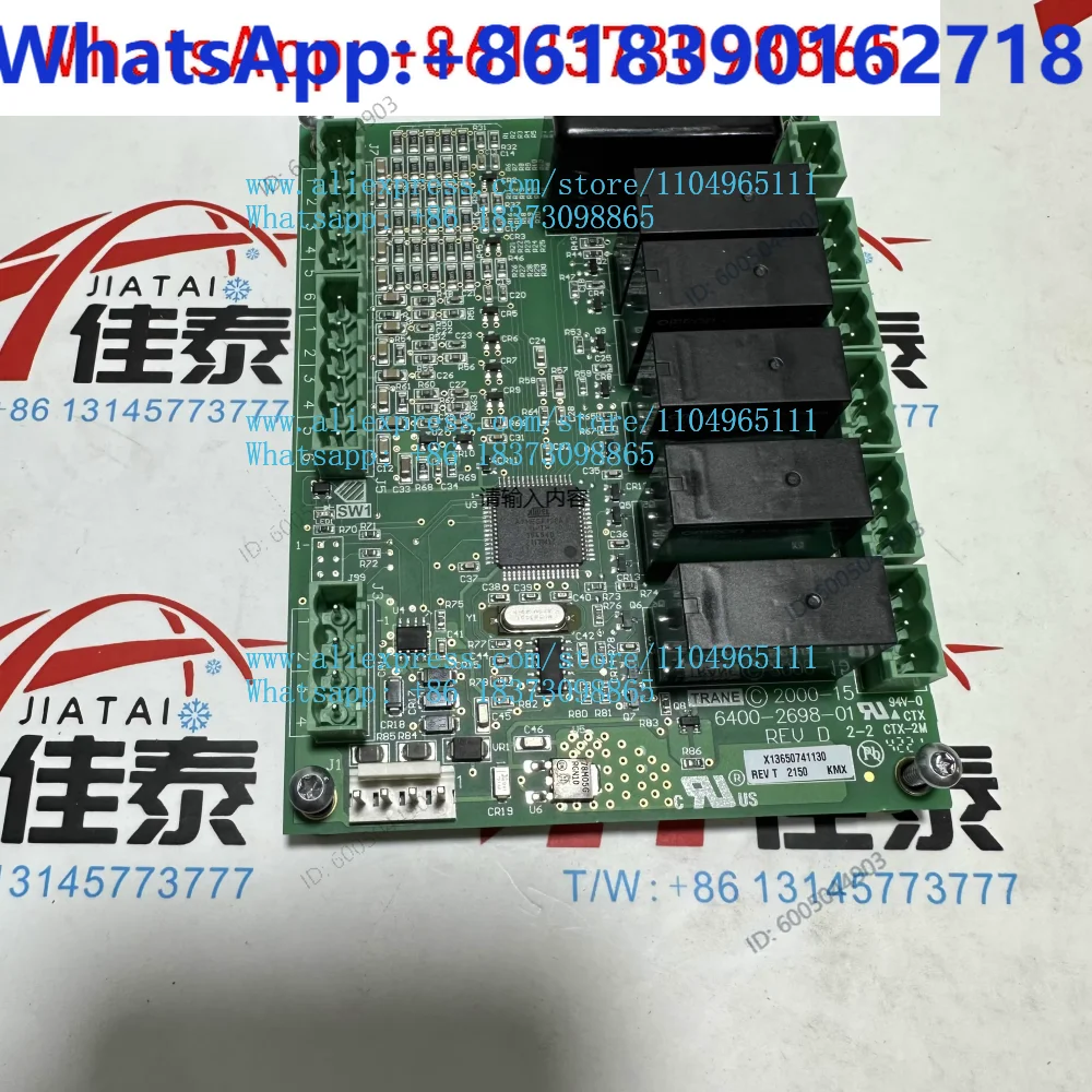 X13650741130 Trane starter module BRD04877