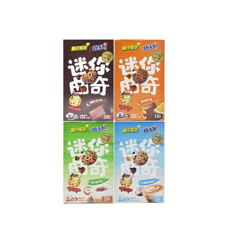 칩스 아호이! 미니 쿠키 1.45oz(41g)*4팩 미니 쿠키