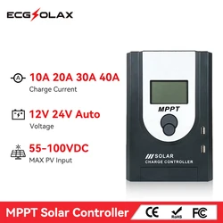 ECGSOLAX 10A 20A 30A 40A 60A MPPT Solar Charge Controller 12V 24V Auto Solar Panel Regulator 40A With LCD Display PV Max 55VDC