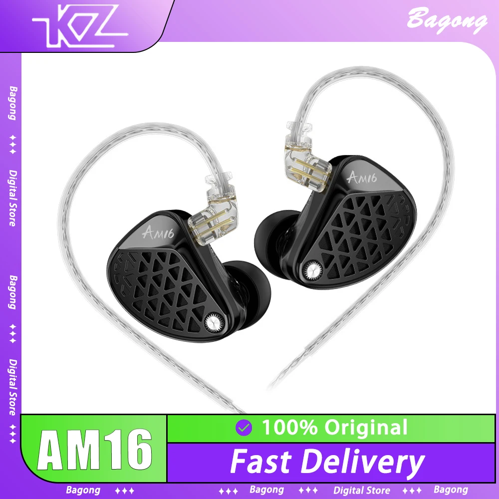 

KZ AM16 Wired Earphones 16 Balanced Armature Drivers Hi-Res In-Ear HIFI Monitor Earphone Lossless Earbuds Detachable Plug Custom