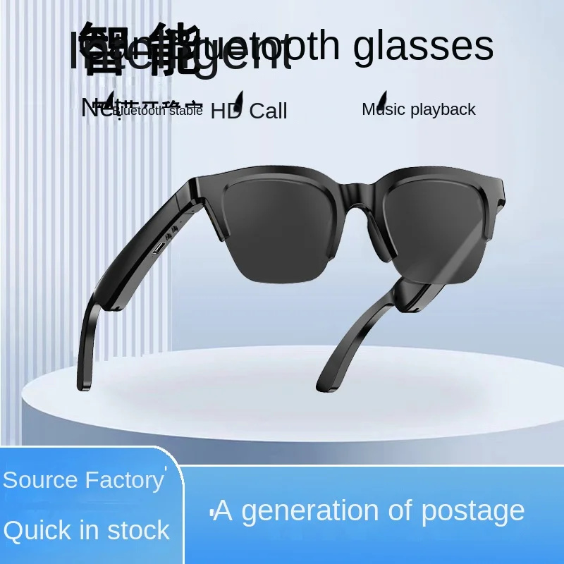 Bluetooth Sunglasses Earphones Audio Music Call Navigation Smart Glasses Outdoor Riding Polarized Sunglasses