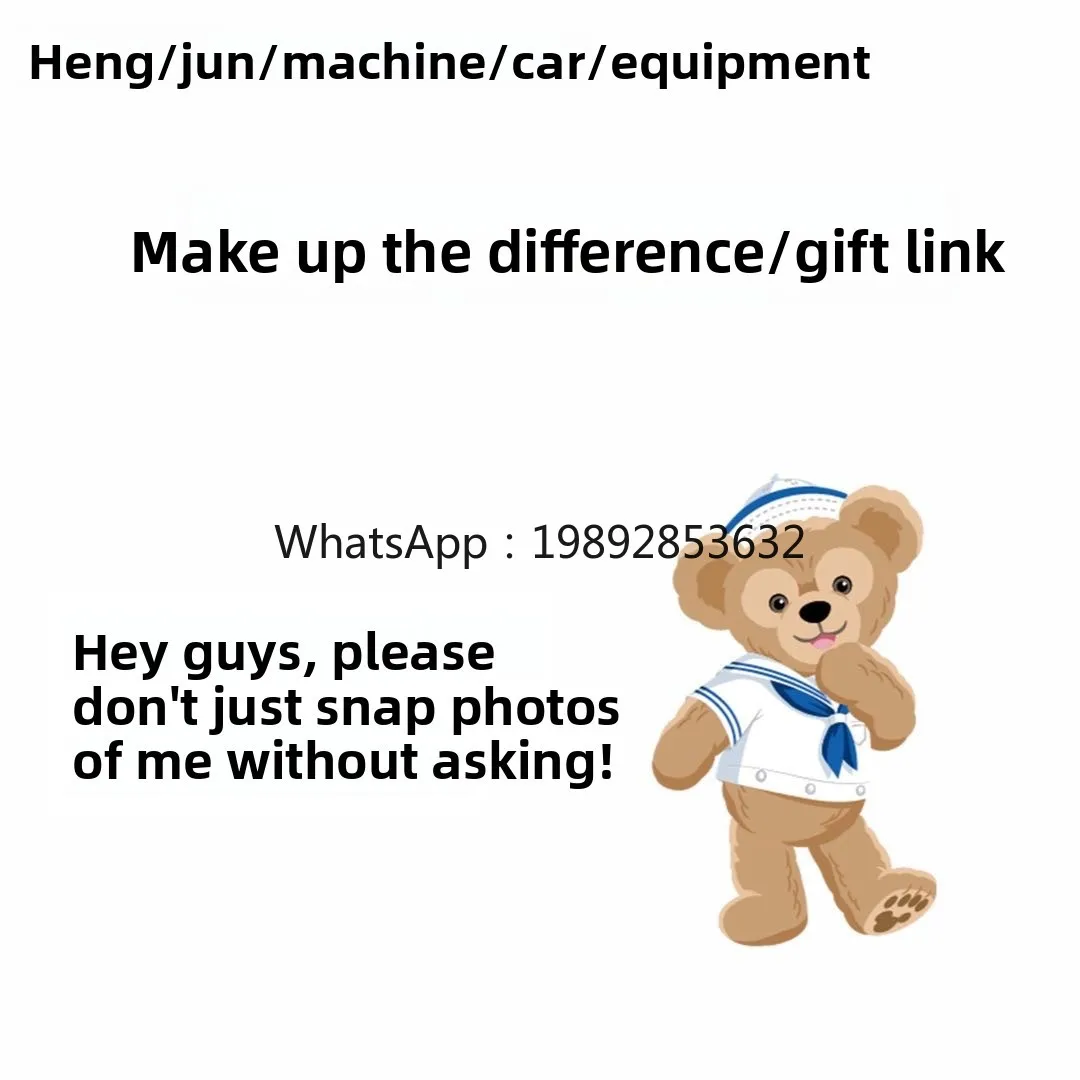 رابط خاص لدفع فرق السعر #1