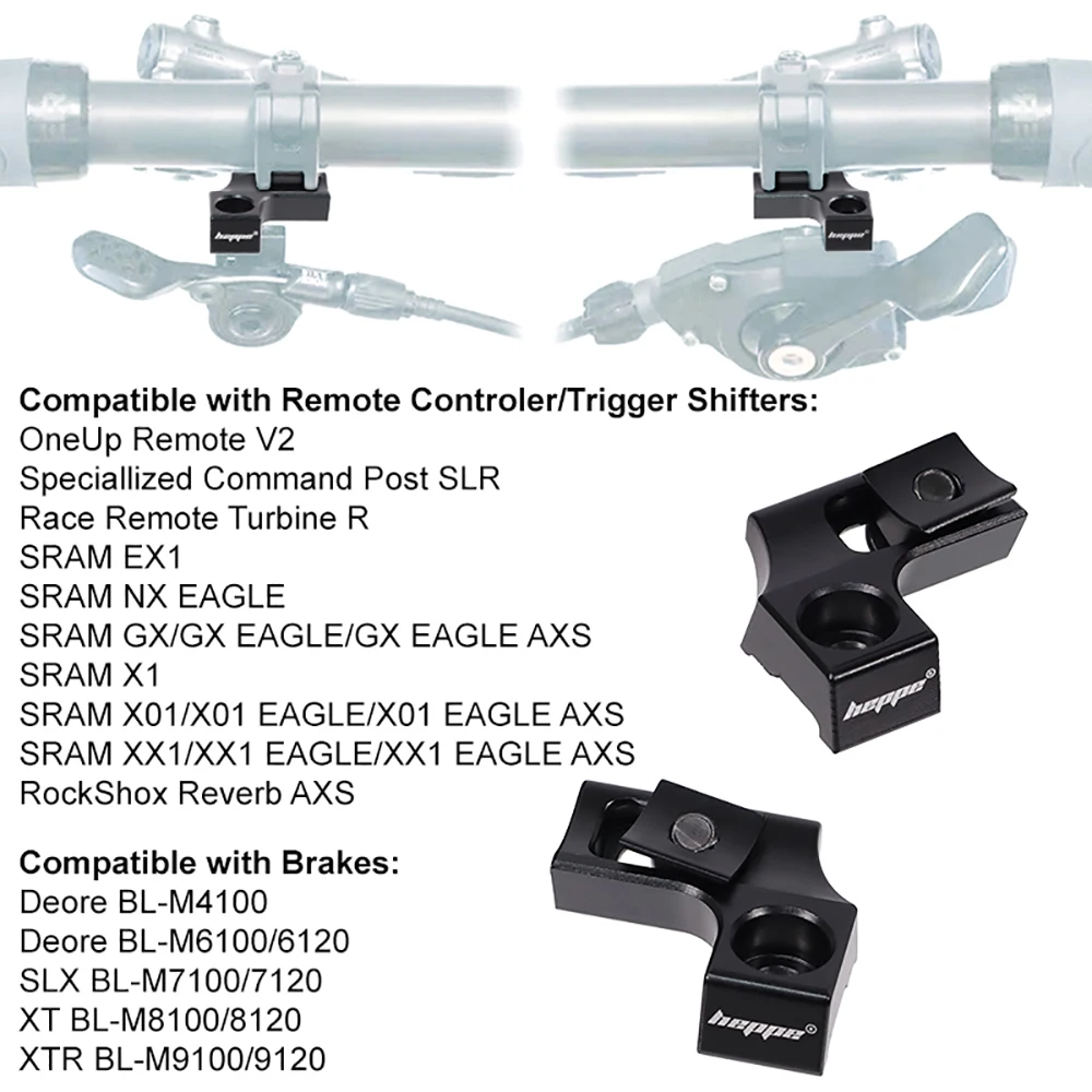 HEPPE Bike Brake Shifter Integrated Adapter SRAM Shifter to I-Spec EV Brake Converter for XT XTR SLX DEORE M6100/7100/8100/9100