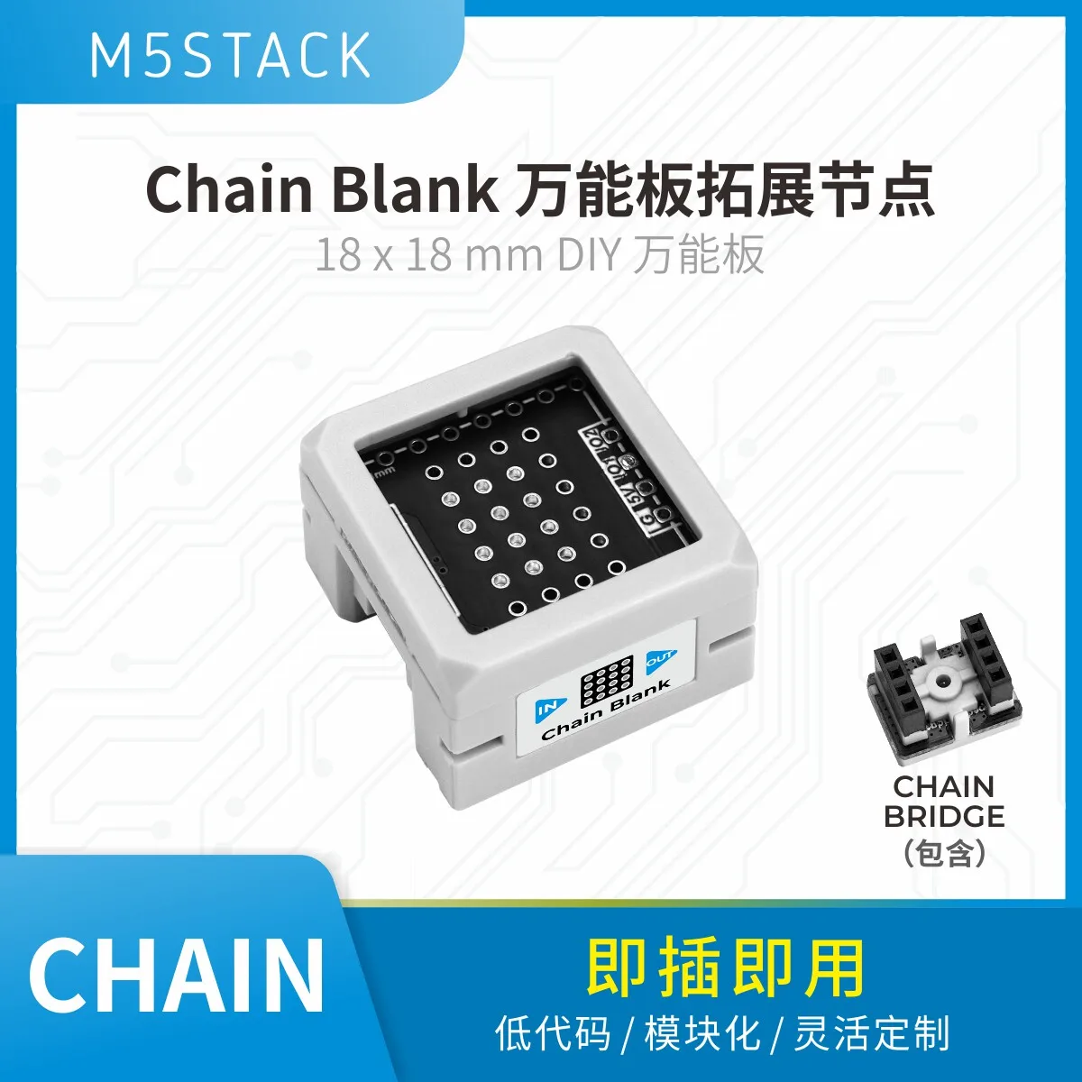 Official M5Stack Chain Blank Chain Series Proto Board DIY Expansion Node