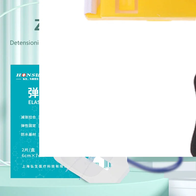 

2Pcs Zipper Tie Wound Closure Patch Hemostatic Patch Wound Fast Suture Zipper Band-Aid Outdoor Portable Emergency Wound Closures