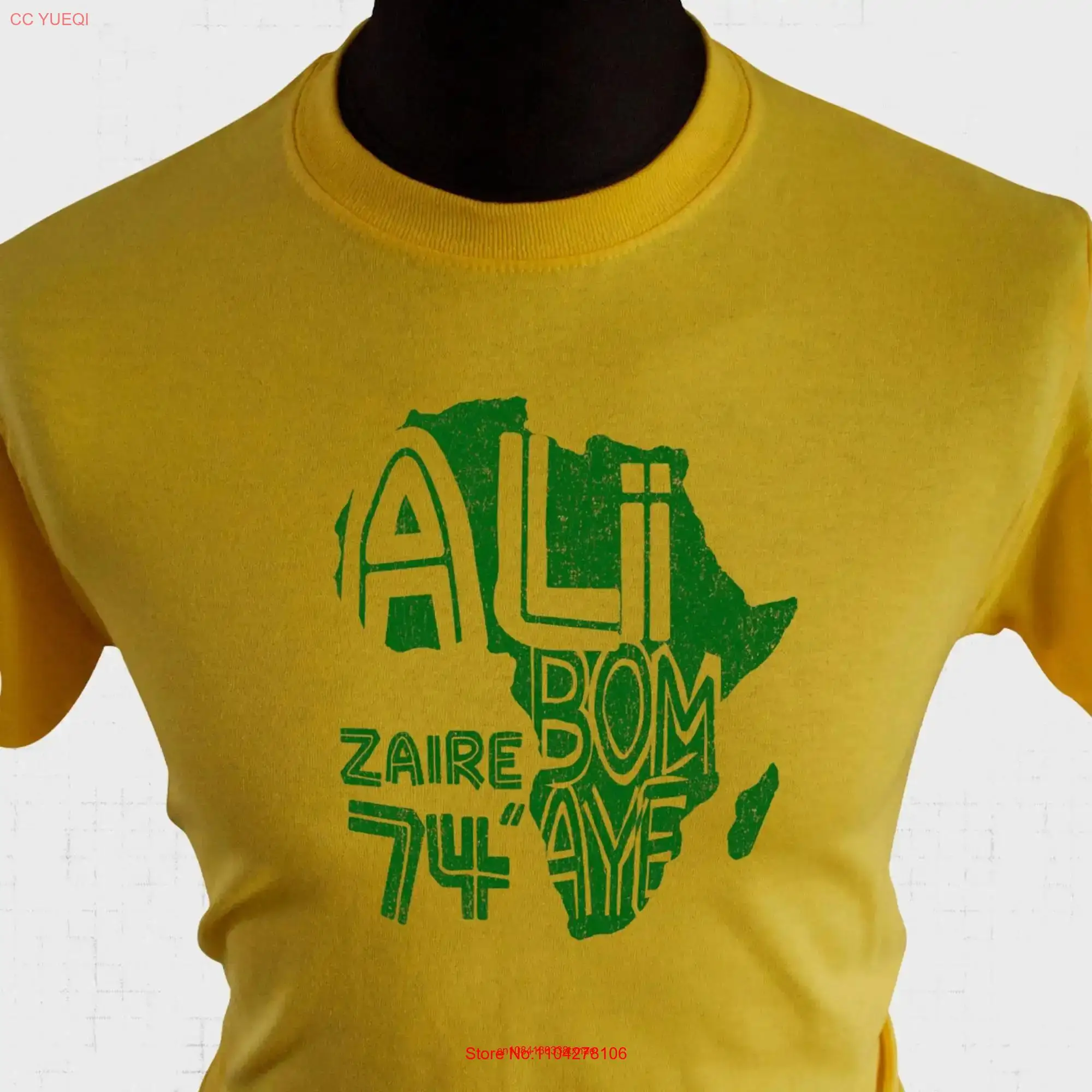 Zaire 74 T Shirt Yellow or Green long or short sleeves