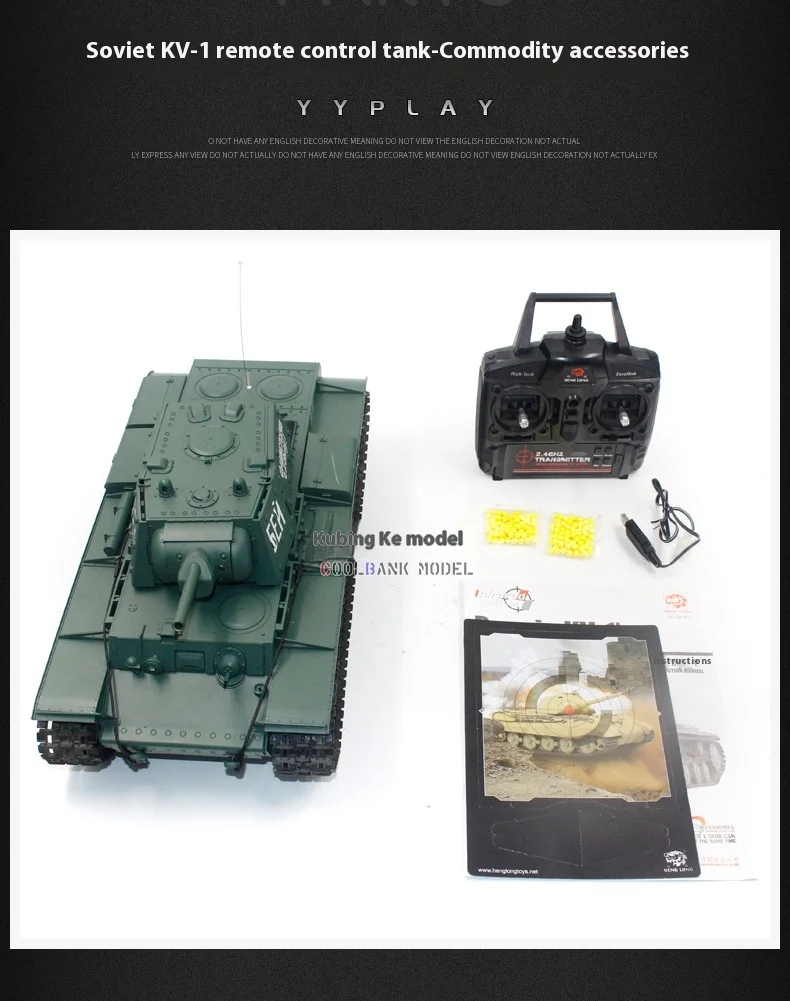 Henglong Kv-1s ใหม่รถถังหนักบังคับระยะไกล, โมเดลรถถังมีการติดตามกีฬาต่อสู้รถถังของเล่นของขวัญแสนสนุกสำหรับเด็ก