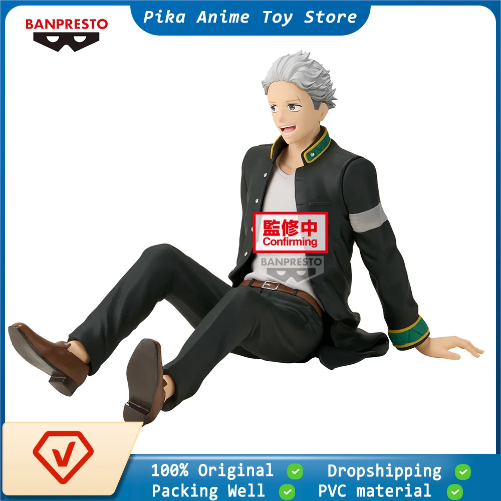 BANPRESTO Oficial WIND BREAKER Figura de anime Umemiya Hajime Chatting Time Ver. Premio Ver. Colección de modelos de PVC de estatuillas de acción