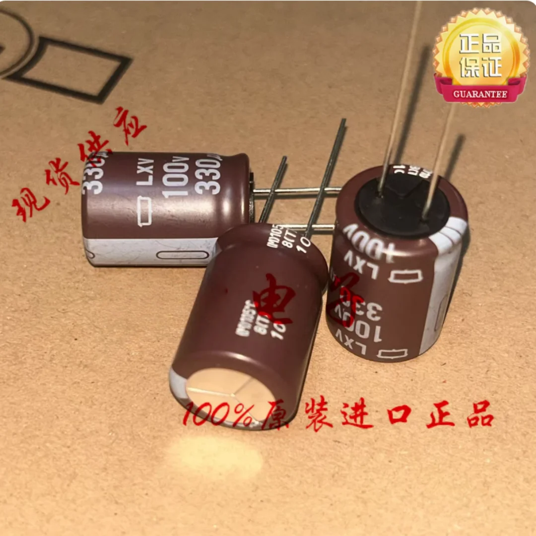 

330UF 100V Japan NCC Black King Kong Capacitor 100V330UF 18*25 LXV High Frequency Low Resistance