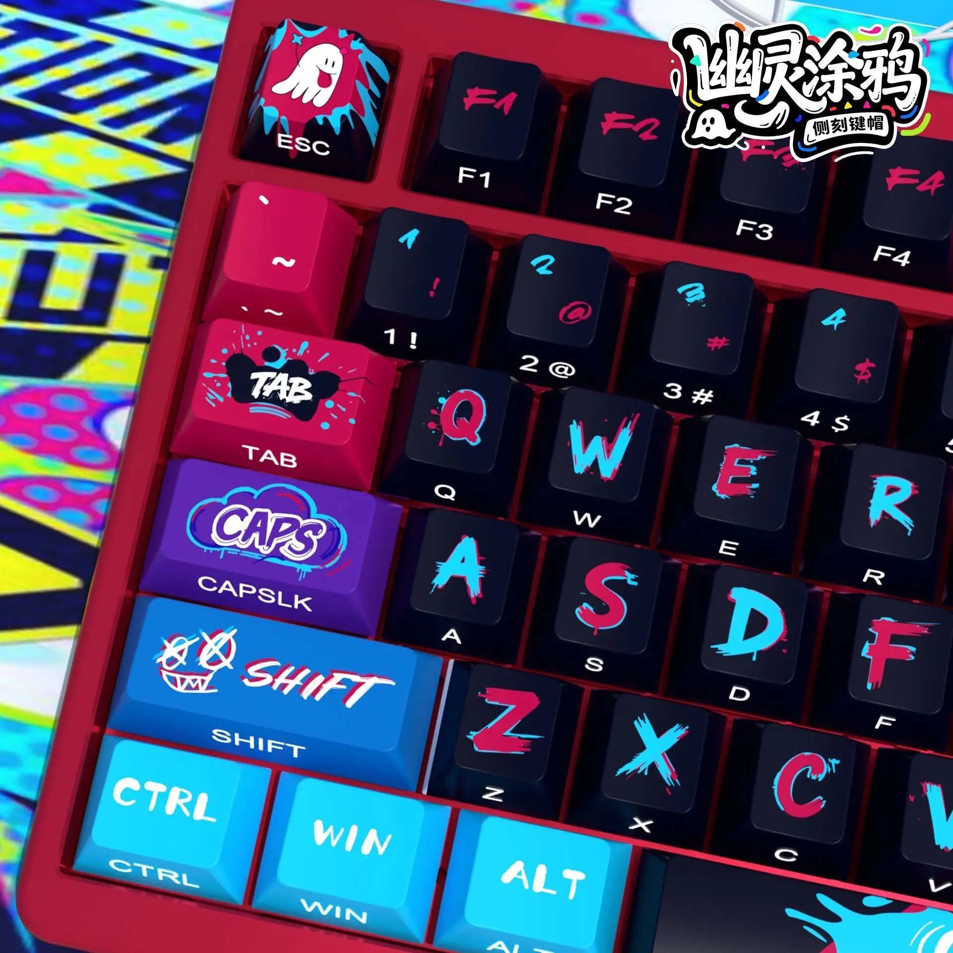 Custom Ghost Graffiti PBT Dye-Sub Keycaps, Side-Print Shine-Through OEM Profile, Unique Full Kit for Custom Mechanical Keyboard
