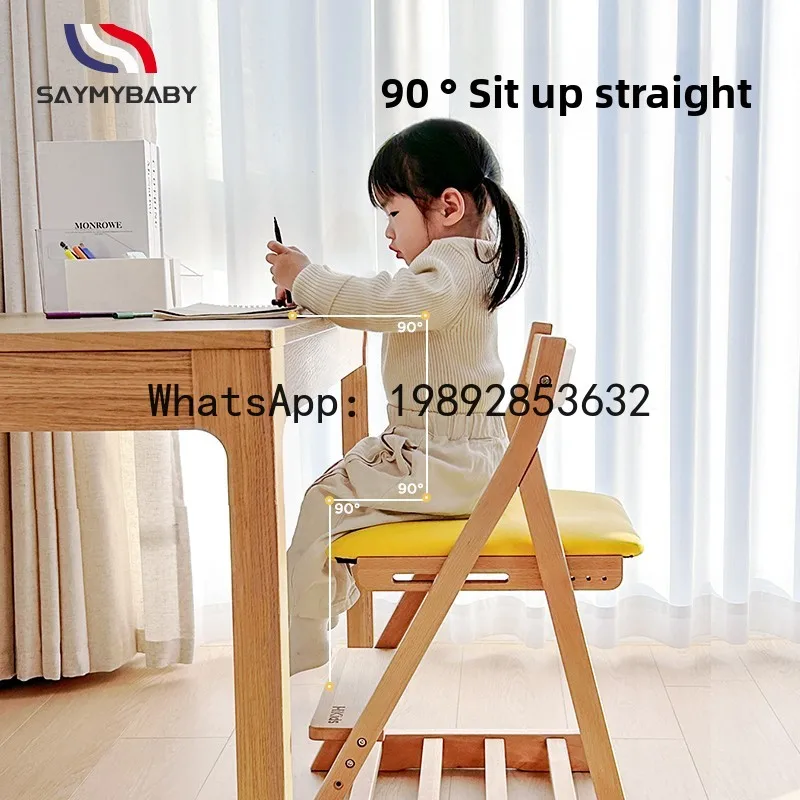 كرسي دراسة للأطفال قابل للتعديل من الخشب الصلب كرسي الطالب كرسي الكتابة المنزلي القابل للتعديل #3