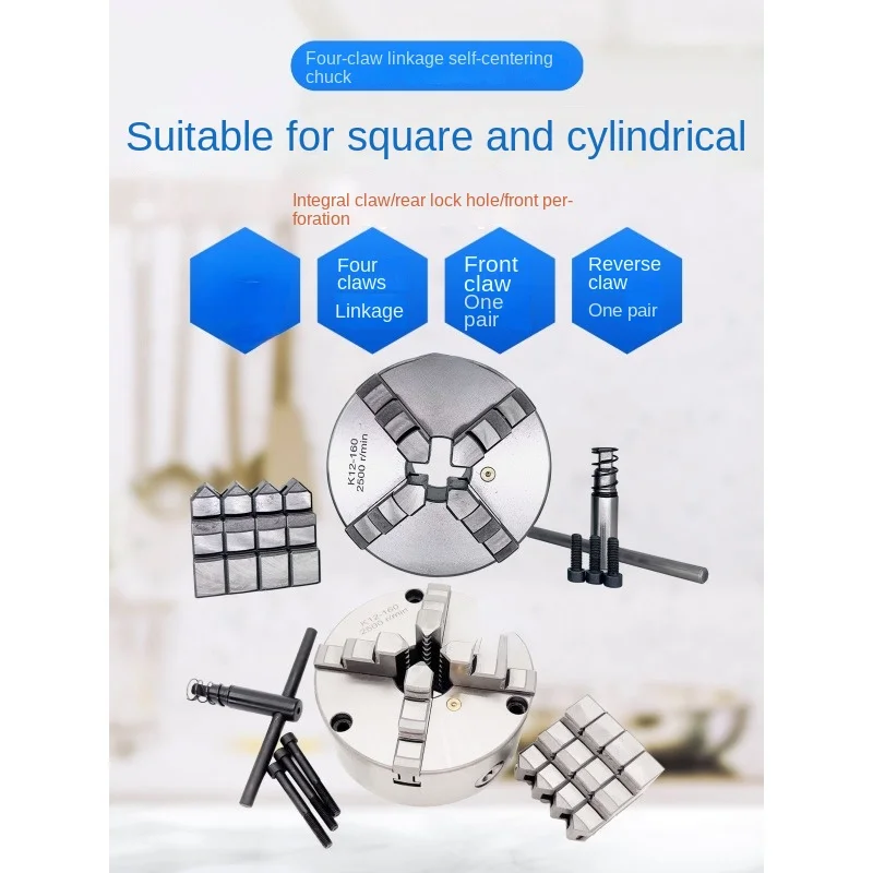 Four-Jaw Self-Centering Linkage Lathe Chuck Manual K12 80 100 125 160 200 Jack Catch Concentric