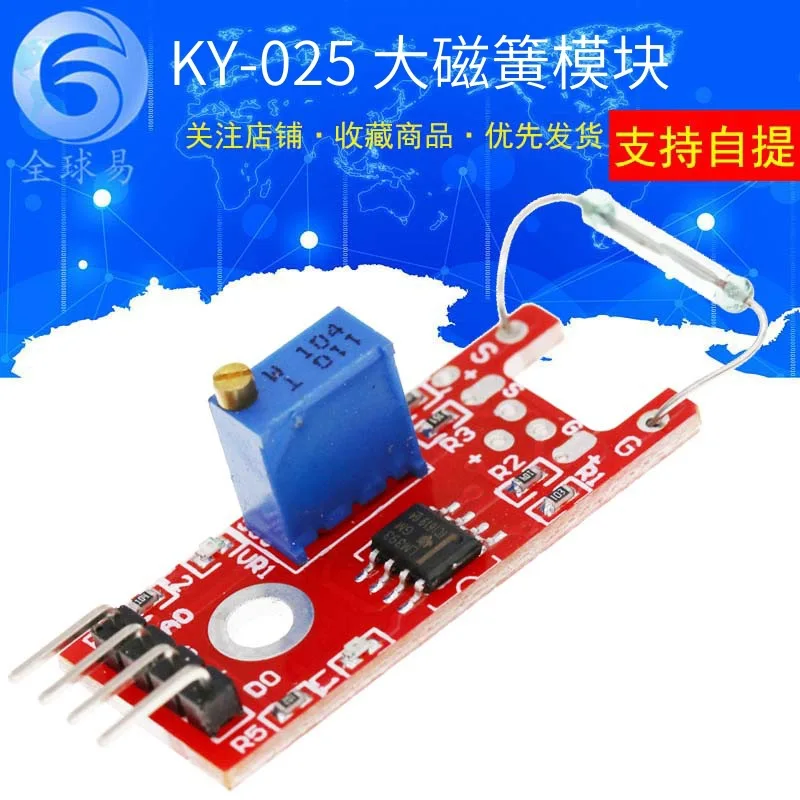 15PCS Large Reed Mo…