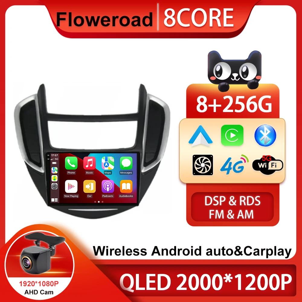 

Android 13 DSP For Chevrolet Trax Tracker 2014 2015 2016 4G QLED Car Multimedia GPS Navigation Auto Radio Player Stereo BT FM