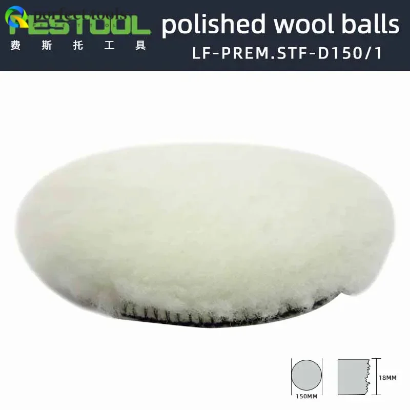 German FESTOOL 6 inch 150mm Fleece Ball Car Beauty Polishing Wheel Waxed Polishing (202046) White Paint Spray Paint Treatment