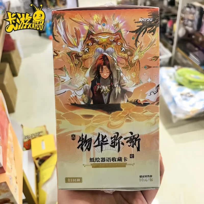 kayou-nuova-serie-heritage-originale-accessori-per-giochi-collezione-hobby-carte-da-gioco-regali-per-feste-e-compleanni