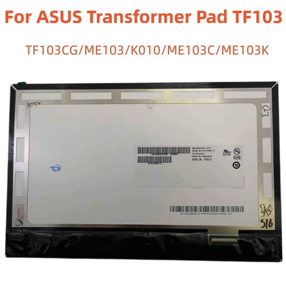 ЖК-дисплей с дигитайзером для ASUS Transformer Pad TF103 ME103 K010 ME103C ME103K ME102 K018 K00F TF103CG ЖК-дисплей с дигитайзером для ASUS Transformer Pad TF103 ME103 K010 ME103C ME103K ME102 K018 K00F TF103CG