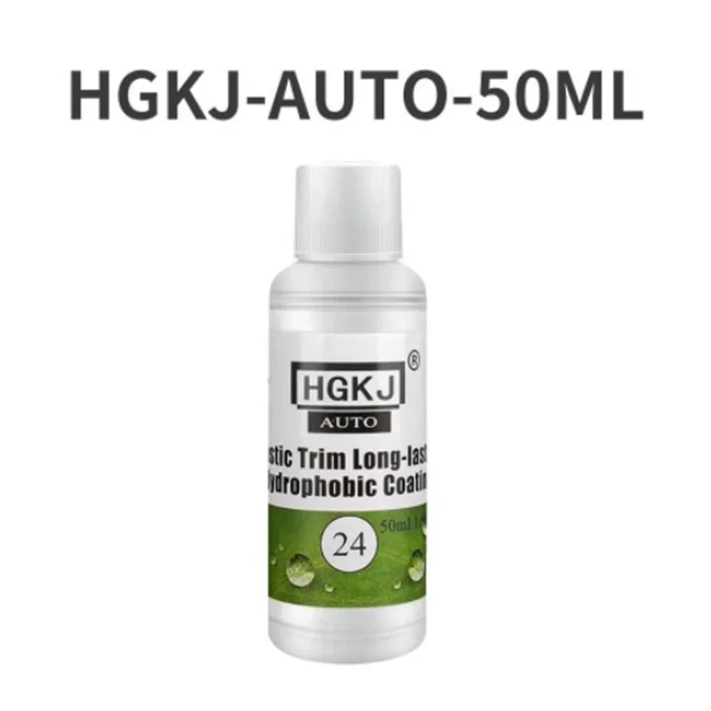 20/50ML Plastic Renovator  HGKJ 24 Coating For Auto Plastic Rubber Repair Clean Retreading Agent Wax Automotive