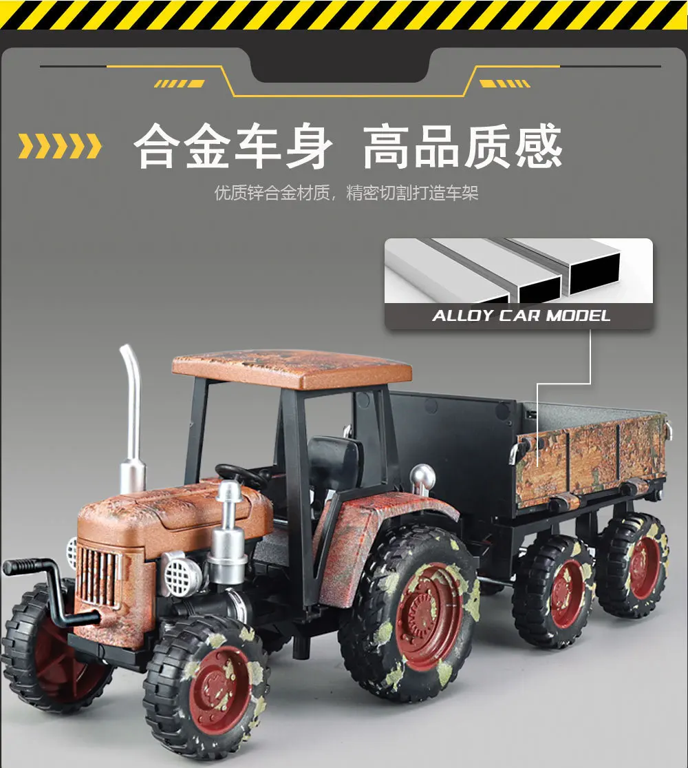 1/24 Scale Hand Held Agricultural Tractor Adjustable Rear Bucket Spray Alloy Retro Agricultural Vehicle Gift