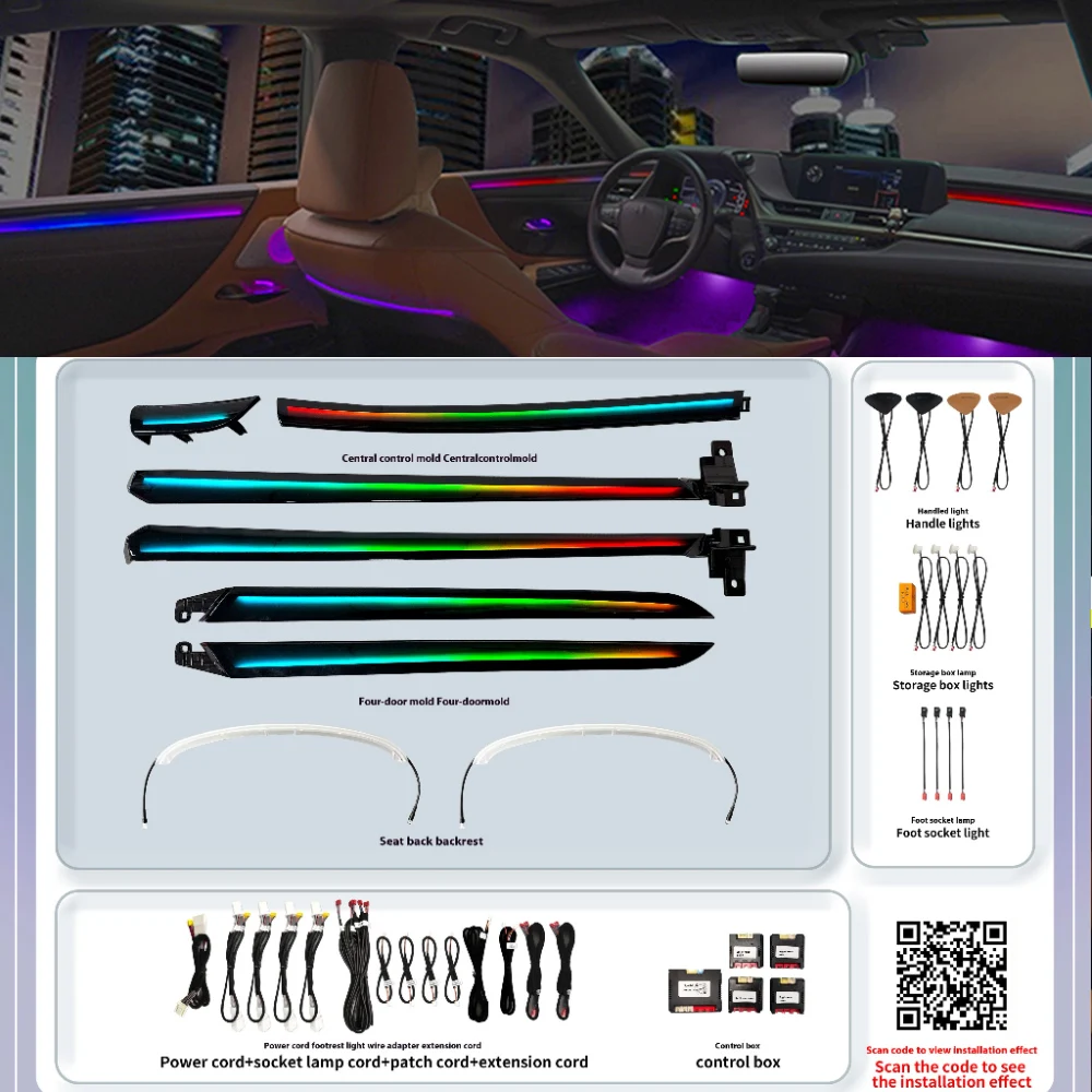 

Стайлинг автомобиля, отделка двери, окружающее освещение для Lexus Es 2018-2025, автомобильная черная деревянная панель, аксессуары для пресс-форм 1:1, декоративная лампа