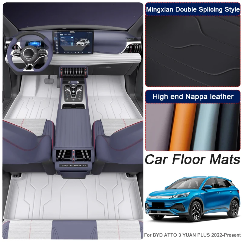 

Custom Nappa Leather Anti-Slip Car Foot Protect Mat For BYD ATTO 3 YUAN PLUS 2022-2026Auto Luxury Waterproof Floor Pad Accessory