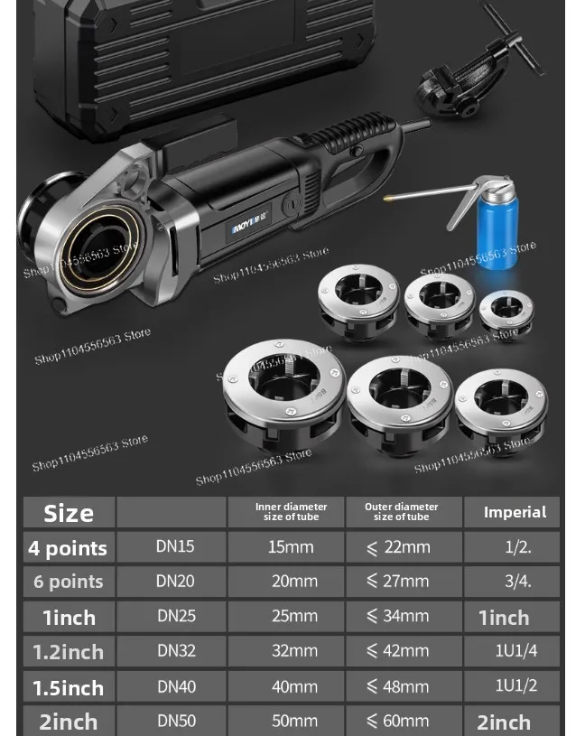 

2300 Вт ручной станок для резьбы оцинкованных труб, электрический станок для резьбы, небольшой ручной инструмент для резки резьбы скручивающей пластиной для водопроводных труб