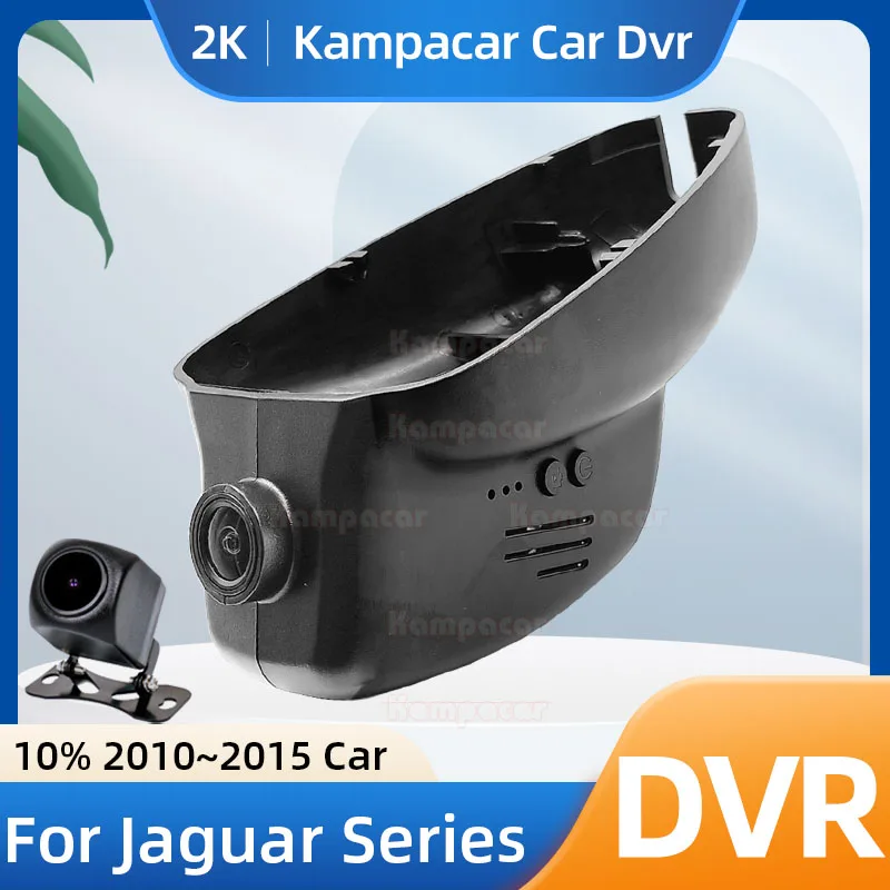 Kampacar JG01-E DashCam For Jaguar 160mm XJ XJL X-JL XF XFL Fit 10% 2010 2011 2012 2013 2014 2015 Cars Car Dvr Recorder