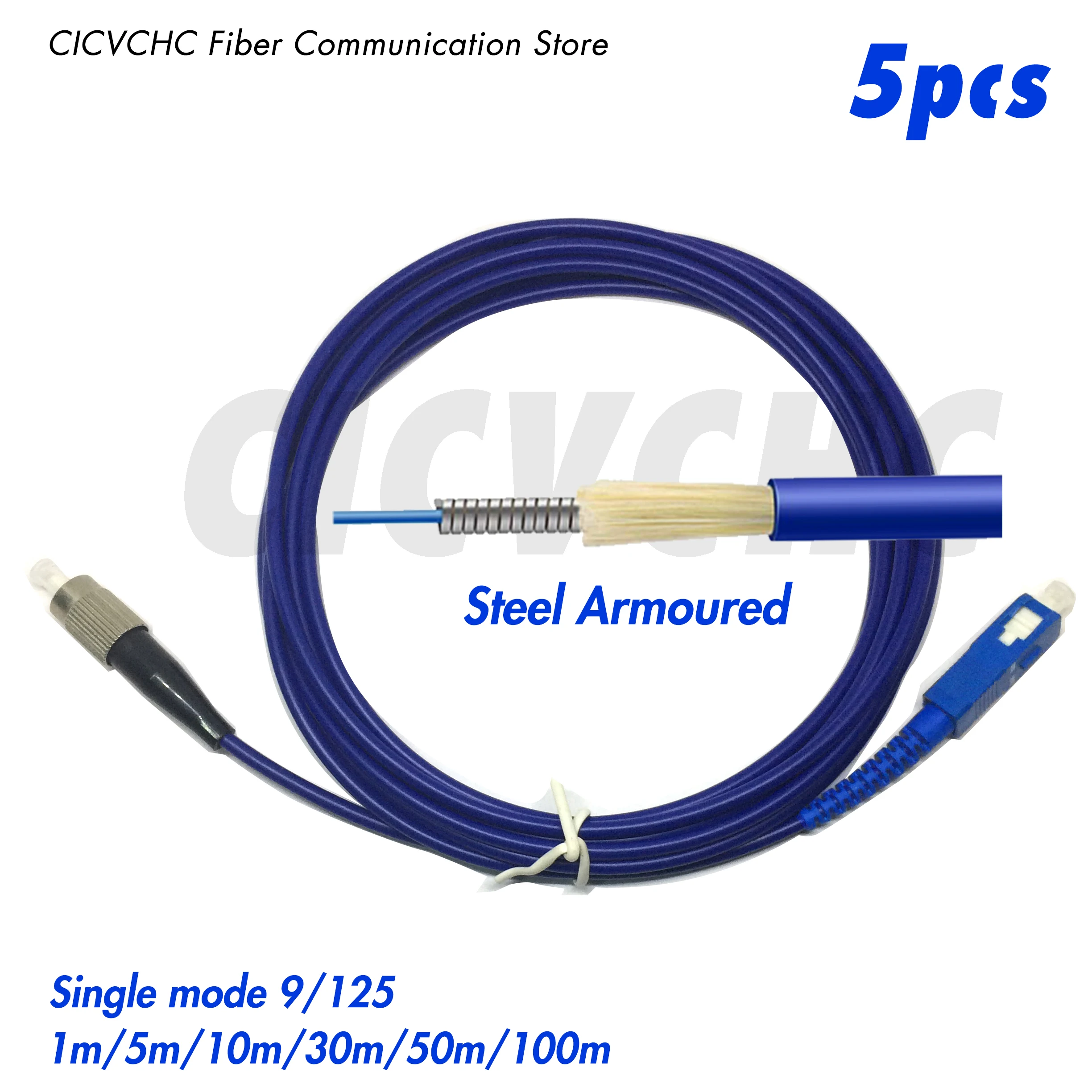 5pcs Steel armoured patchcords SC/UPC-FC/UPC-SM 9/125-3.0mm Cable- 1m to 100m/ Optical fiber Jumper