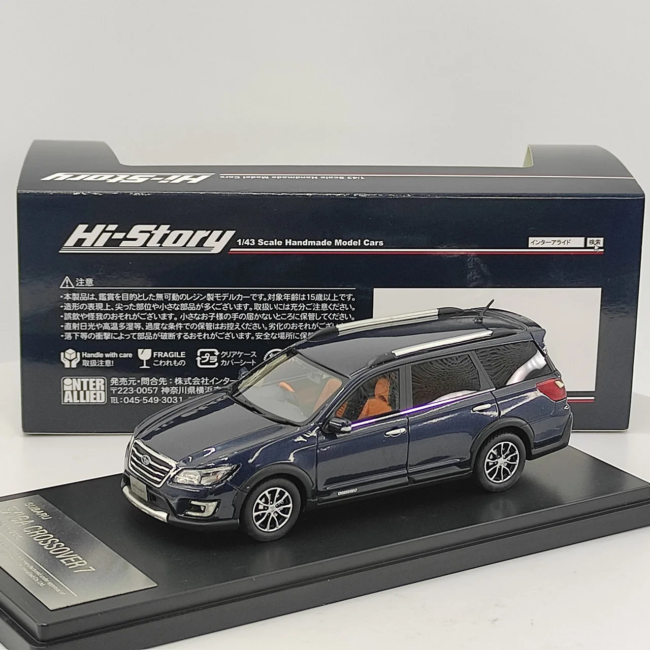 

Дефект Hi-Story, масштаб 1:43, EXIGA CROSSOVER 7, модель автомобиля Subaru из смолы, Коллекционная игрушка, подарок, сувенир, украшение для дисплея