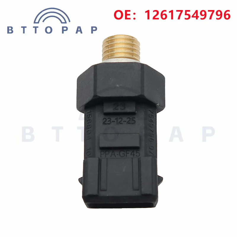 

12617549796 Oil Pressure Sensor For BMW 1-7 Series/ BMW 1 2 3 4 5 6 7 Series/Mini Clubman Roadster Countryman Auto Spare Parts