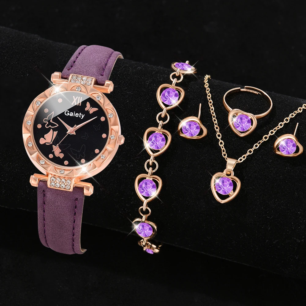 Purple Ladies Quartz Watch 6PCS/Set Butterfly Element Dial Wristwatch Leather Strap Watch Set Purple Jewelry Gift For Her