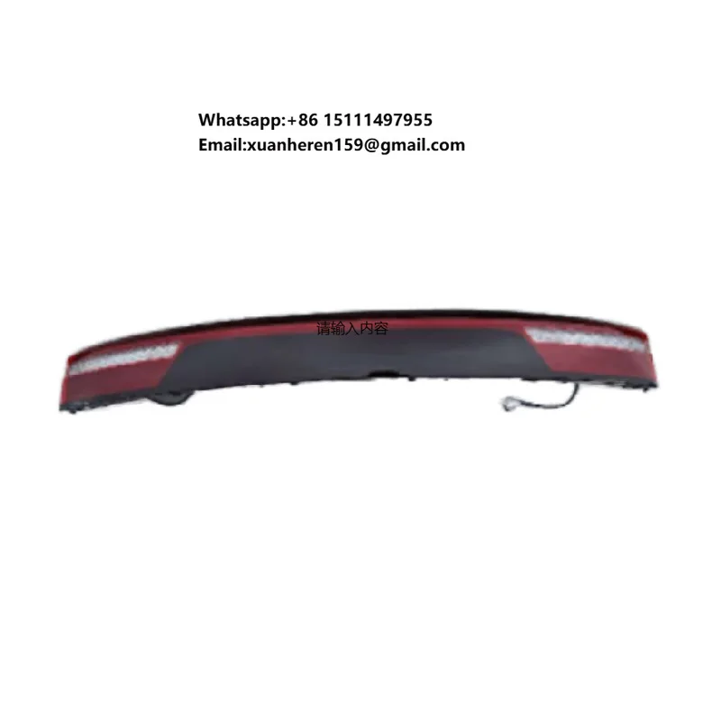 

Middle Tail Light for BYD Seagull EQEA-4107300