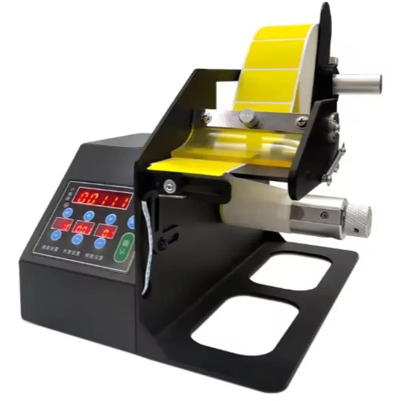 Easy to remove waste paper BSC Q90 Small automatic label dispenser Desktop label dispenser Label separator Sticker peeler